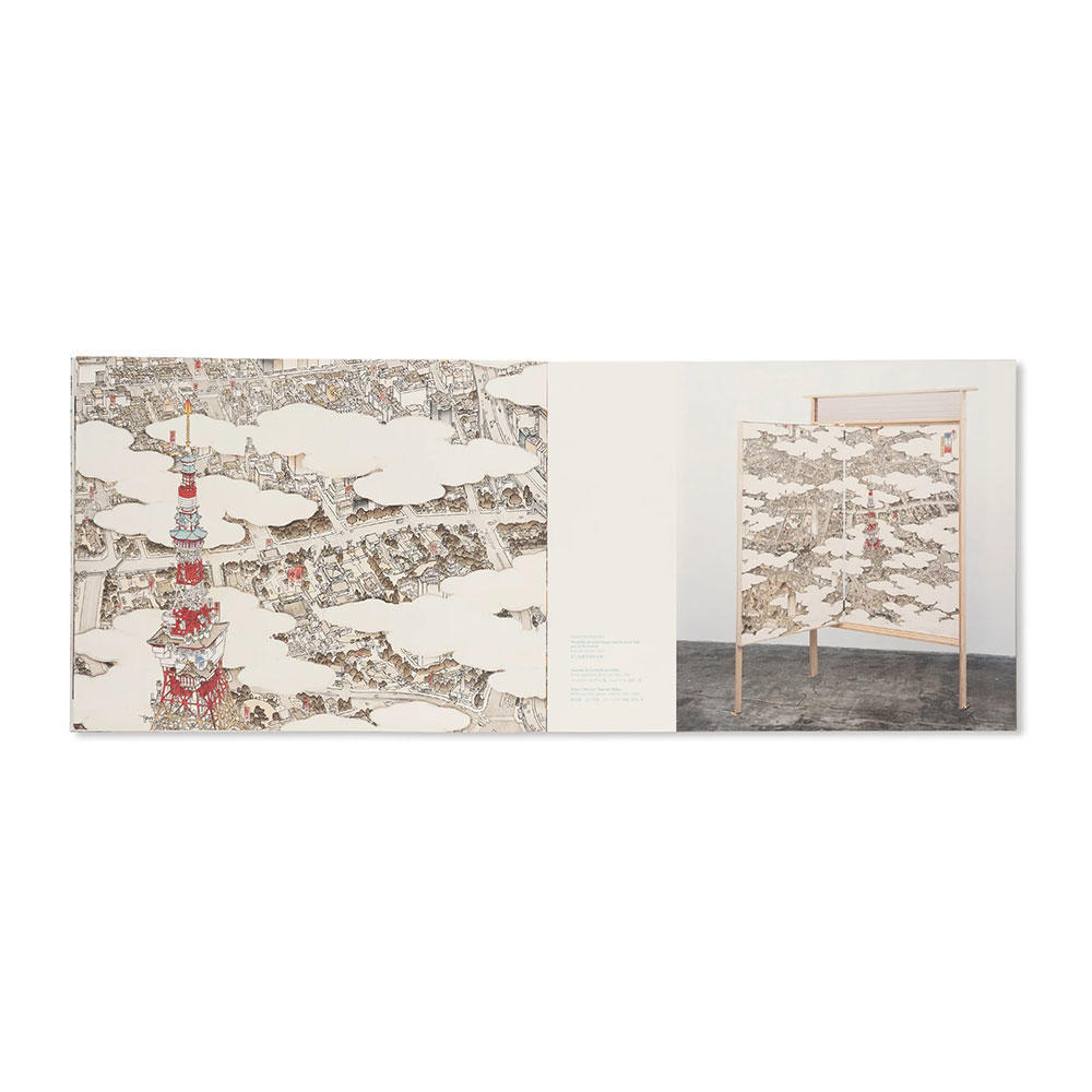 (サイン本) CHRONIQUES D’UN JAPON MERVEILLEUX とあるニッポン博覧圖 by Akira Yamaguchi 山口晃