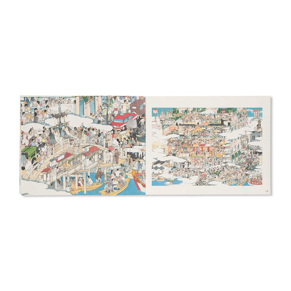 (サイン本) CHRONIQUES D’UN JAPON MERVEILLEUX とあるニッポン博覧圖 by Akira Yamaguchi 山口晃