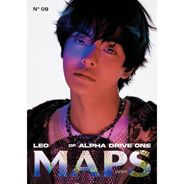 (予約) 7/7発売 MAPS JAPAN Vol.9 表紙 LEO(ALPHA DRIVE ONE) 表紙A 