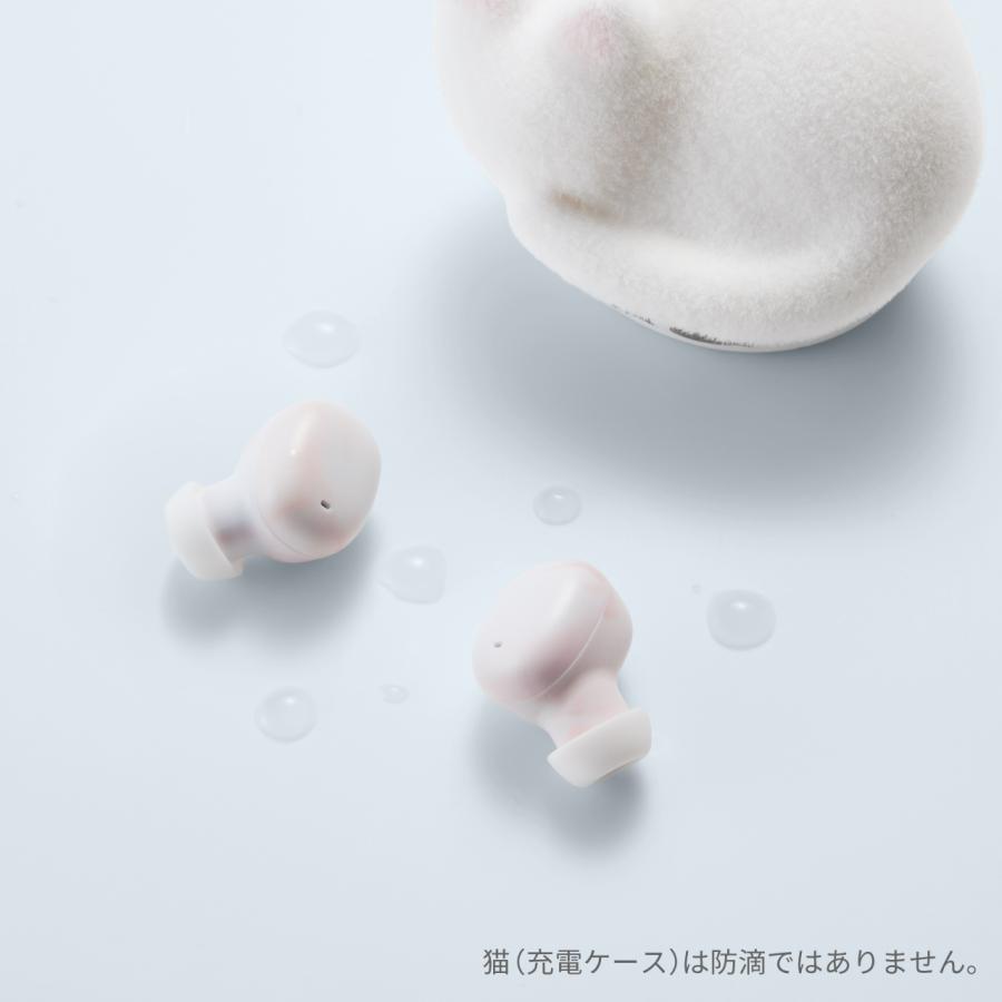 radius（ラディウス) ふわふわフロッキーver NEKO完全ワイヤレスイヤホン まっしろ　