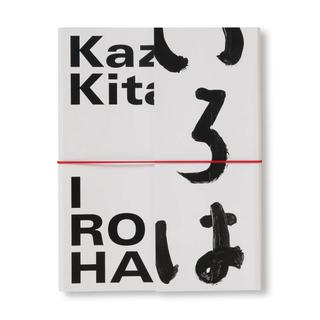 IROHA by Kazuo Kitai（北井一夫）　写真集
