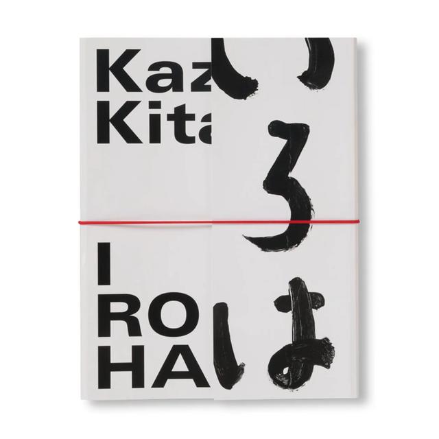 IROHA by Kazuo Kitai（北井一夫）　写真集