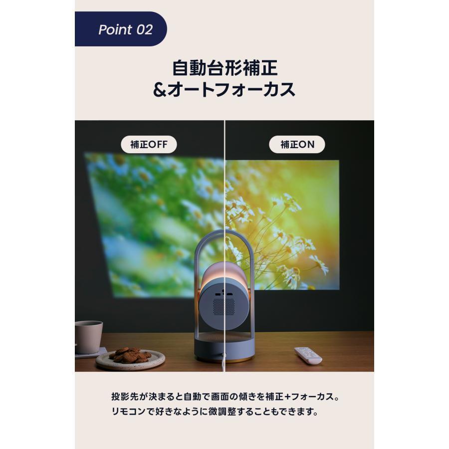 【ご予約受付中/特別価格】Adget(アジェット) Vesper ライト一体型スマートプロジェクター ブラック