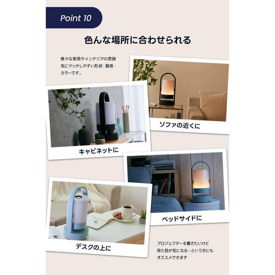 【ご予約受付中/特別価格】Adget(アジェット) Vesper ライト一体型スマートプロジェクター ブラック