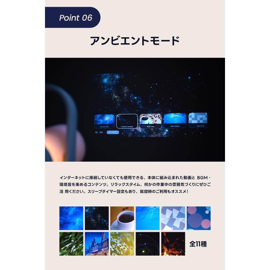 【ご予約受付中/特別価格】Adget(アジェット) Vesper ライト一体型スマートプロジェクター フォギーブルー