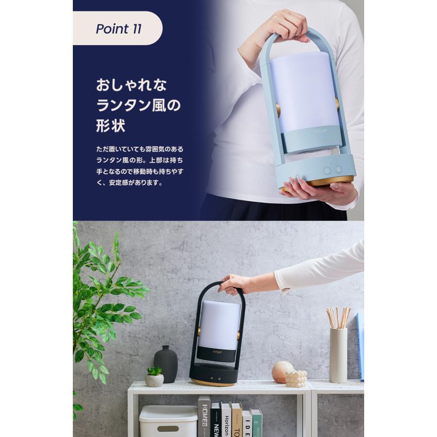 【ご予約受付中/特別価格】Adget(アジェット) Vesper ライト一体型スマートプロジェクター フォギーブルー
