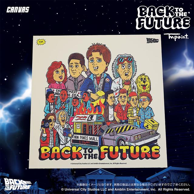 受注生産：9月末頃お渡し予定】Back To The Future(バック