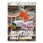BIG CAT BANG Journey of SHIP’S C...　人気商品