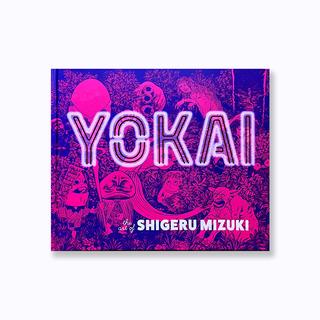 【水木しげる画集】Yokai The Art of Shigeru Mizuki