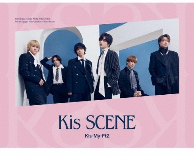 【予約・ポイント５倍】 10/7発売 KO1KEYZ DEBUT SINGLE 初回限定盤A 初回限定盤B 通常盤 3形態セット シングル 先着店舗特典あり