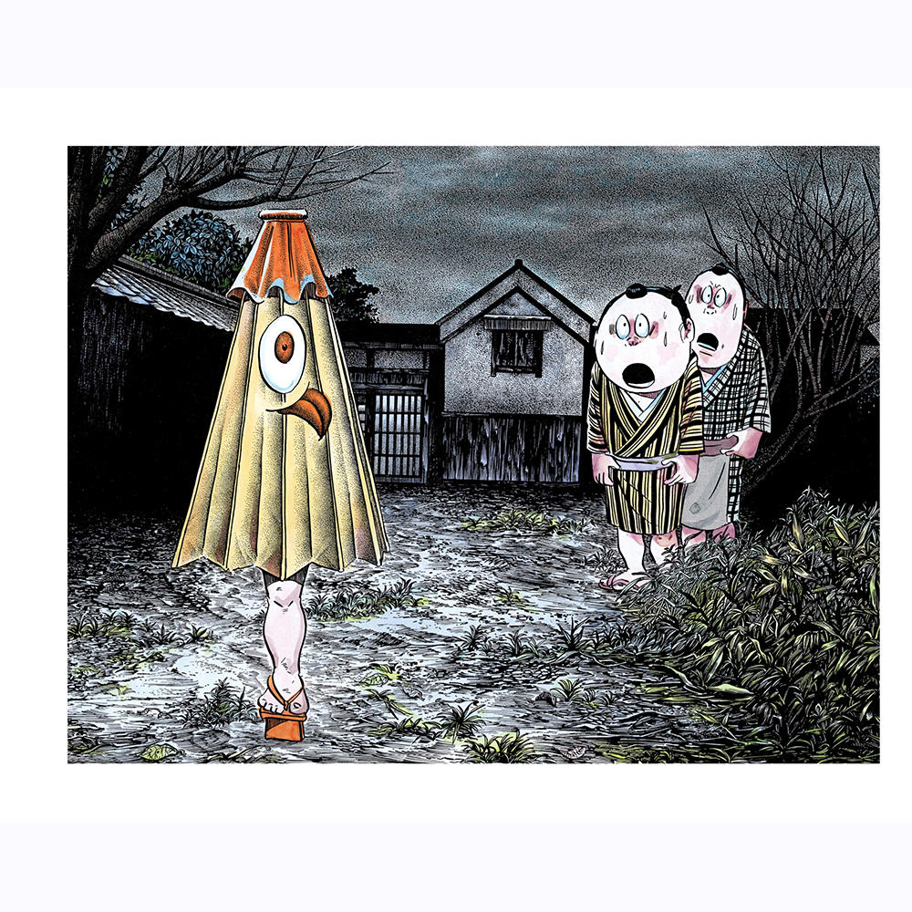 【水木しげる画集】Yokai: Shigeru Mizuki’s Supernatural Parade?
