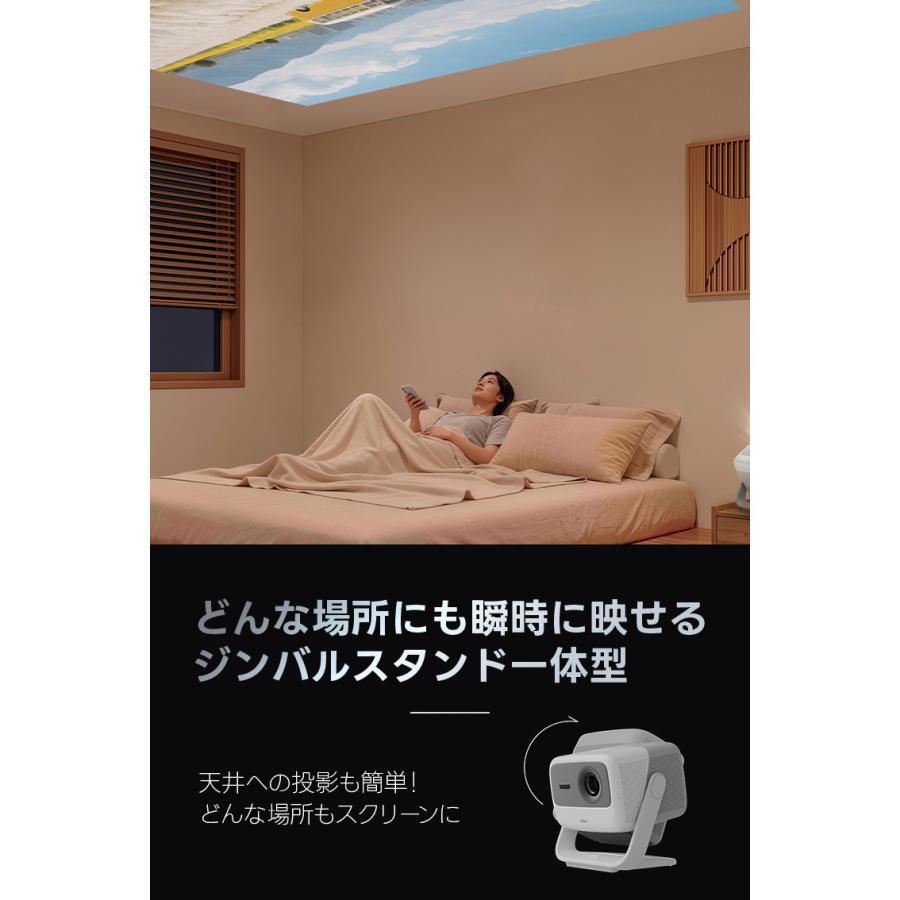 【ご予約受付中/特別価格】JMGO(ジェイエムゴー) プロジェクターN3 SE