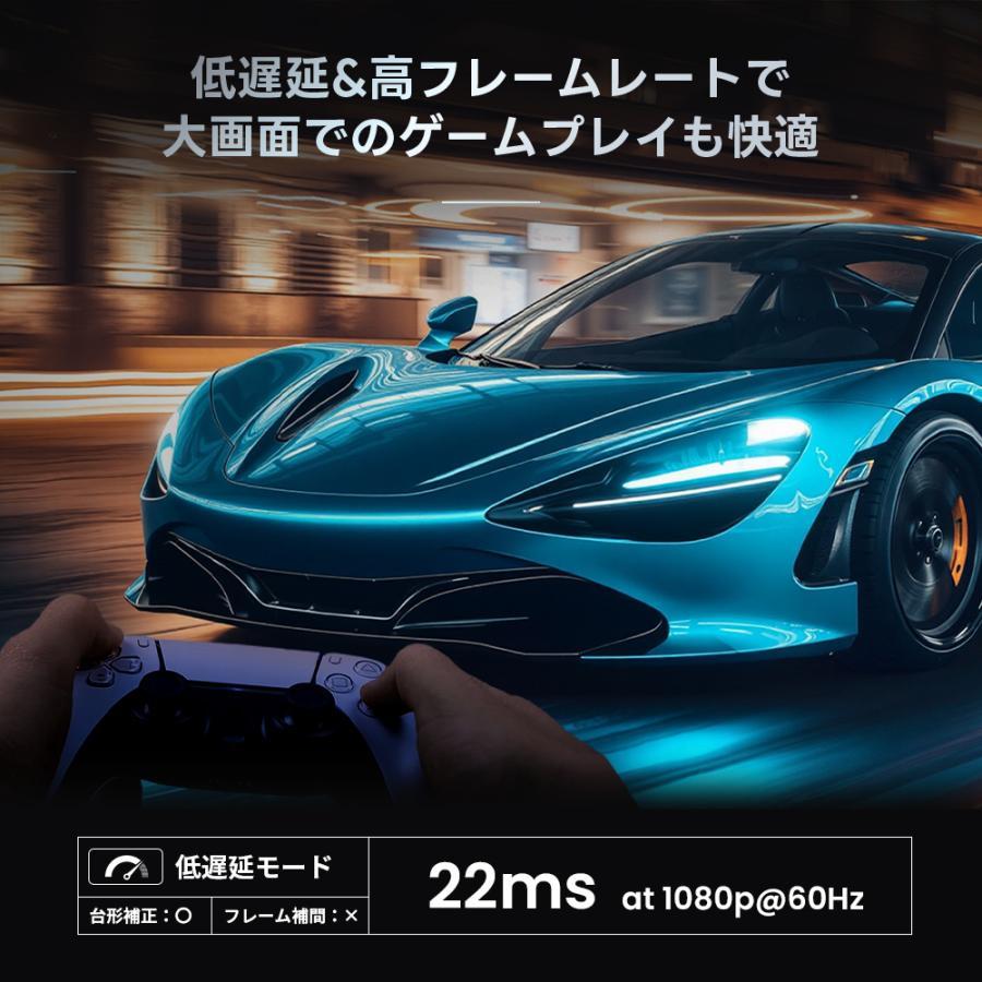【ご予約受付中/特別価格】JMGO(ジェイエムゴー) プロジェクターN3 SE