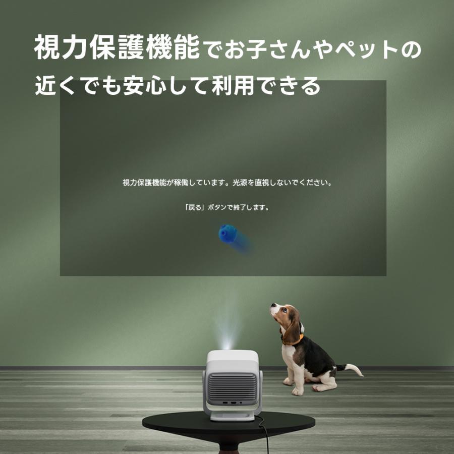 【ご予約受付中/特別価格】JMGO(ジェイエムゴー) プロジェクターN3 SE