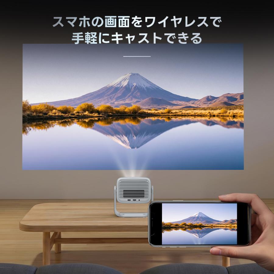 【ご予約受付中/特別価格】JMGO(ジェイエムゴー) プロジェクターN3 SE