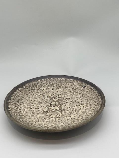 （三島）８寸皿