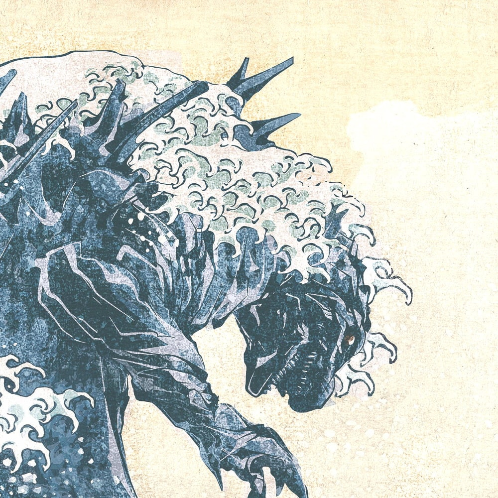 ゴジラ浮世絵 ジークレー版画「富嶽三十六景 神奈川沖浪裏」