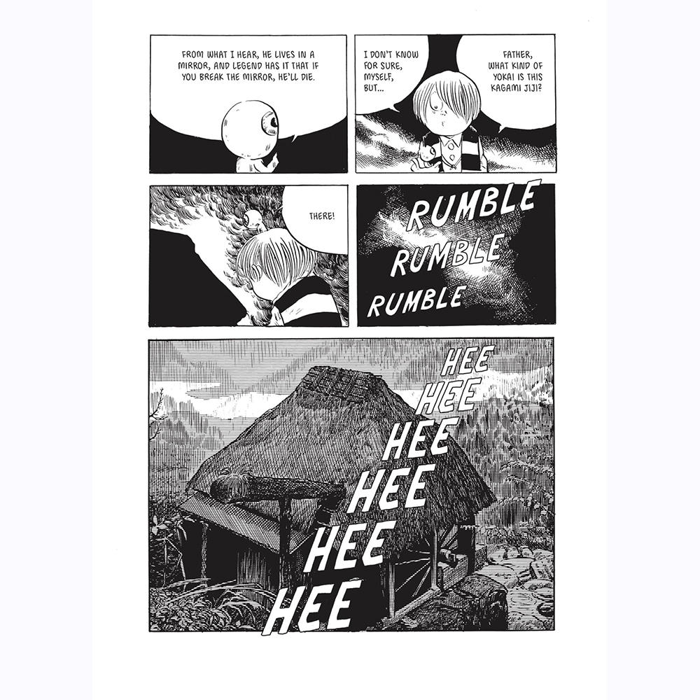 【水木しげる】KITARO　英語版