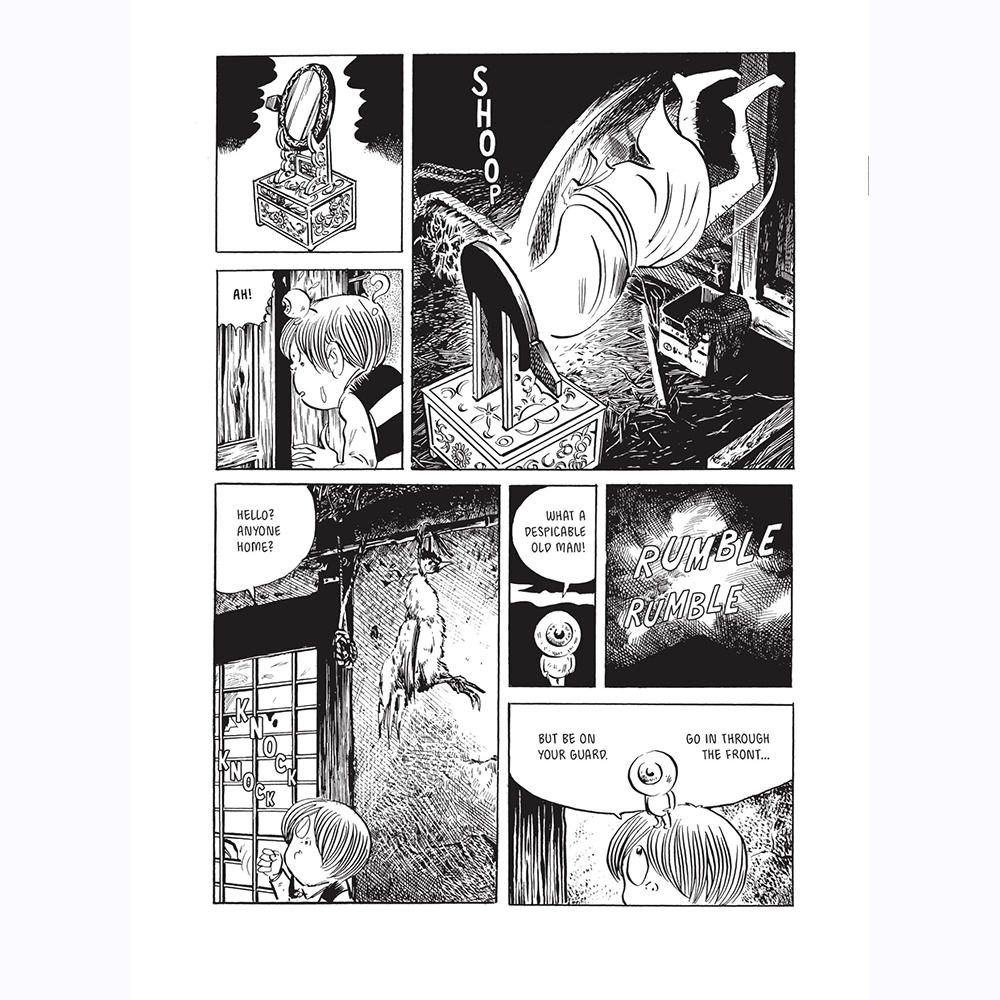 【水木しげる】KITARO　英語版