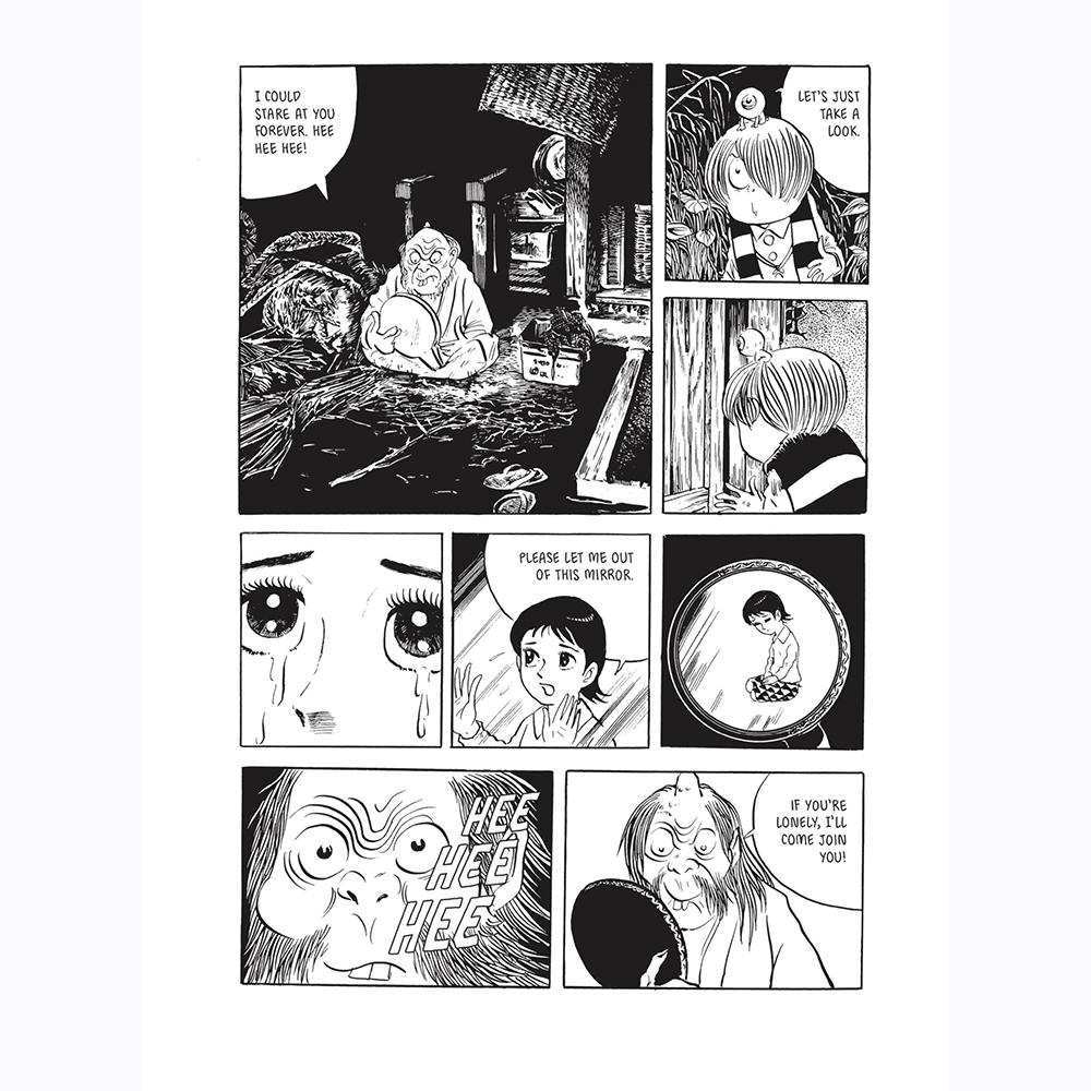 【水木しげる】KITARO　英語版