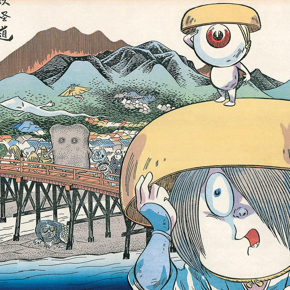 【水木しげる】浮世絵木版画「木版画 妖怪道五十三次 京師」