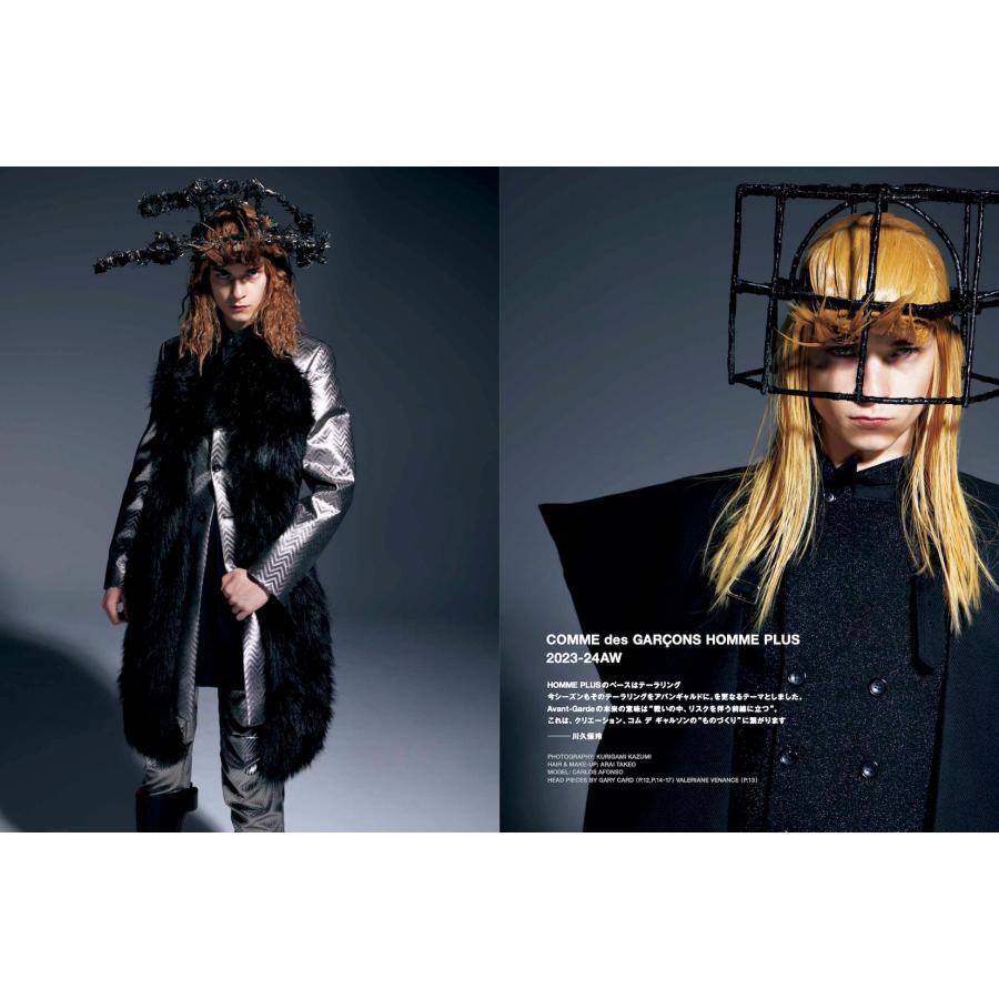 【特装版】SWITCH special edition COMME des GARCONS 50th Anniversary Issue