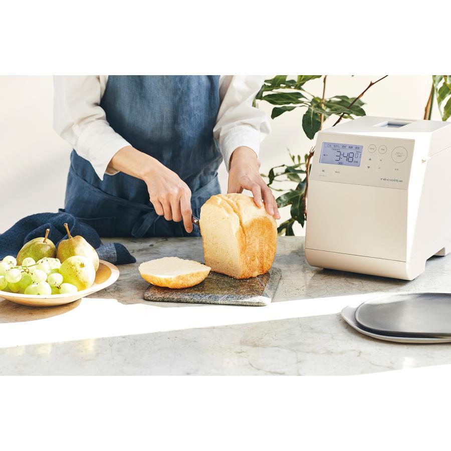 récolte Compact Bakery クリームホワイト レコルト コンパクトベーカリー クリームホワイト -の商品詳細 | 蔦屋