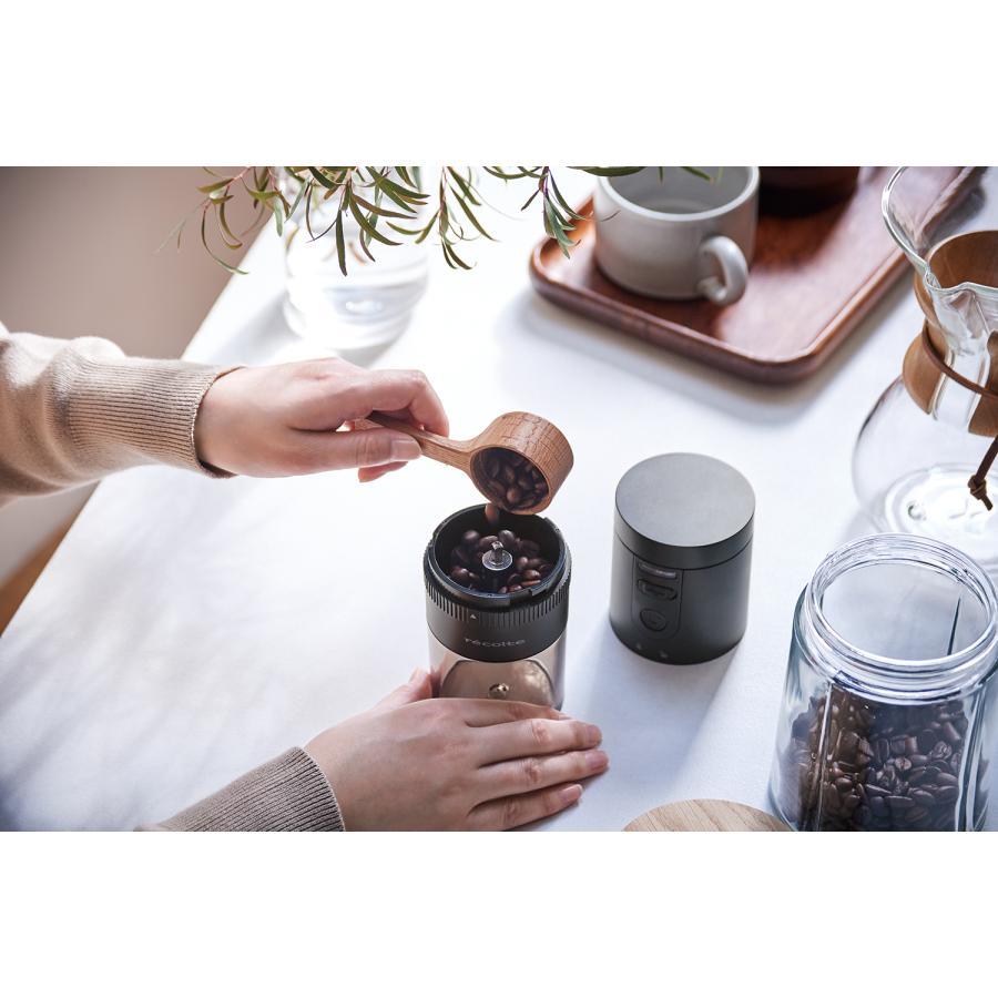 レコルト　コードレスコーヒーグラインダー　ブラック　
