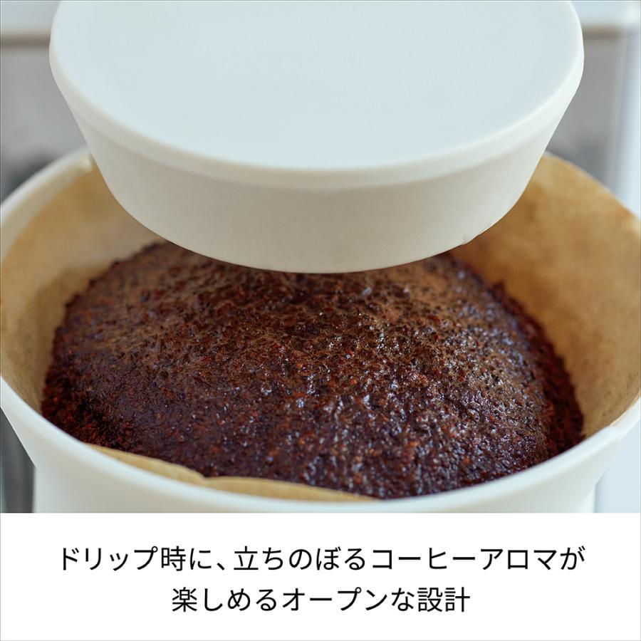 レコルト　レインドリップコーヒーメーカー　ブラック