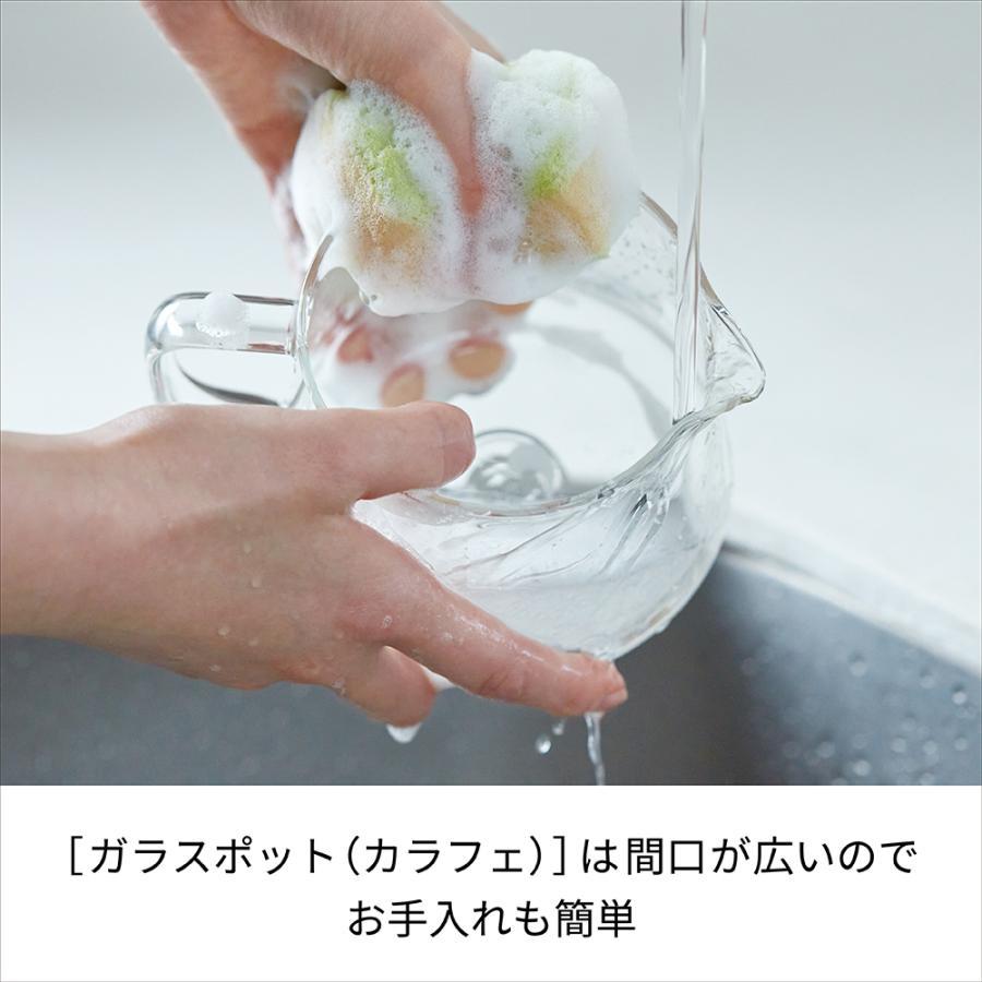 レコルト　レインドリップコーヒーメーカー　ブラック