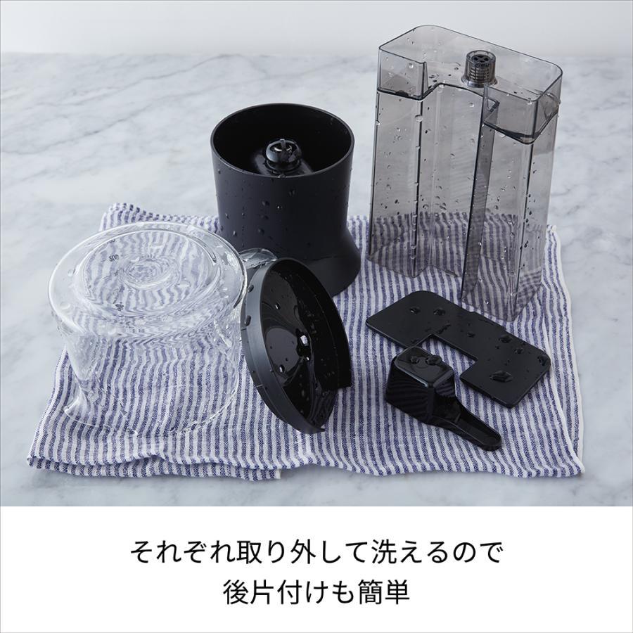 レコルト　レインドリップコーヒーメーカー　ホワイト