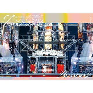 (予約) 8/5発売 日向坂４６ 7周年記念MEMORIAL LIVE 「７回目のひな誕祭 ～Welcome to HINATAZAKA ROCKESTRA～」in 横浜スタジアム 完全生産限定盤 ３DVD