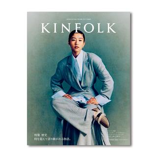 【予約】KINFOLK Vol.53 ※7月下旬頃入荷予定