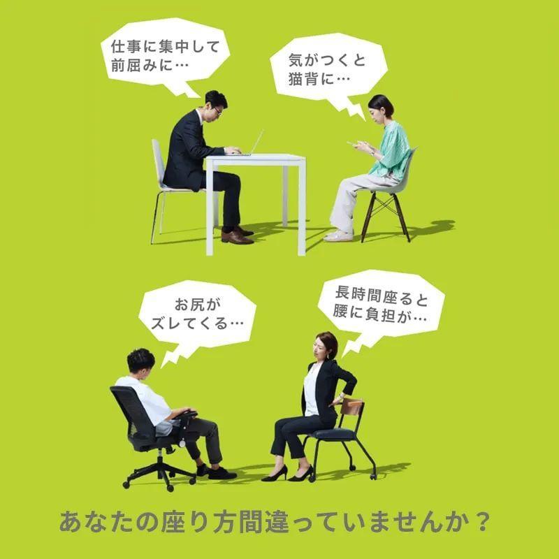 西川 Keeps骨盤サポートクッション グレー