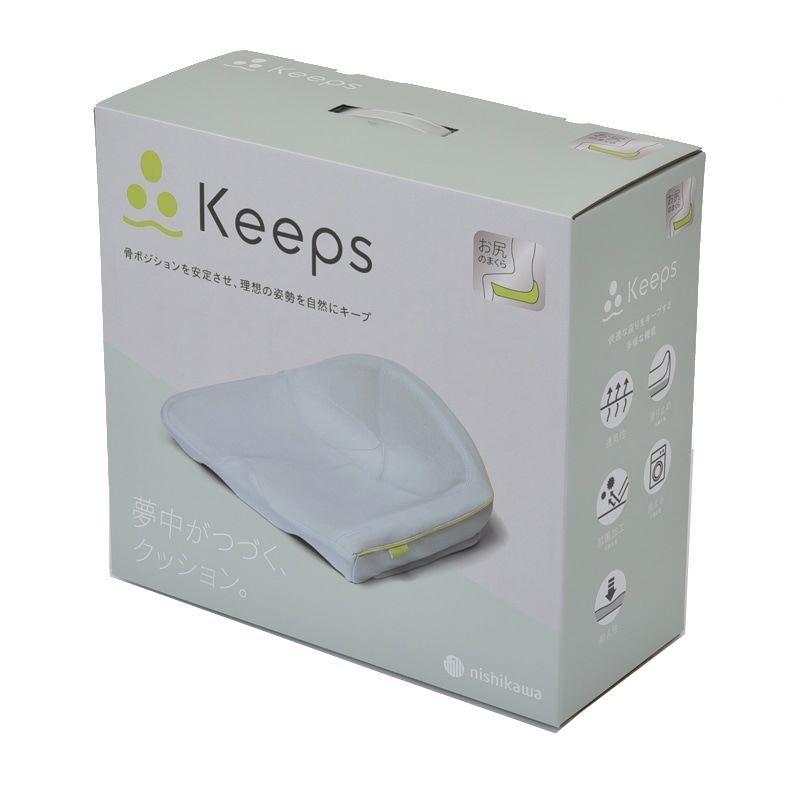 西川 Keeps骨盤サポートクッション グレー