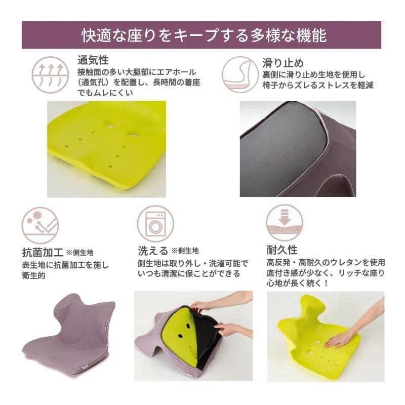 西川 Keepsクッション forbeauty グレー
