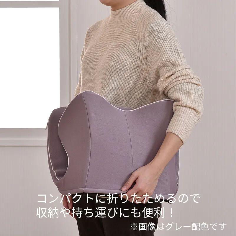 西川 Keepsクッション forbeauty グレー -の商品詳細 | 蔦屋書店
