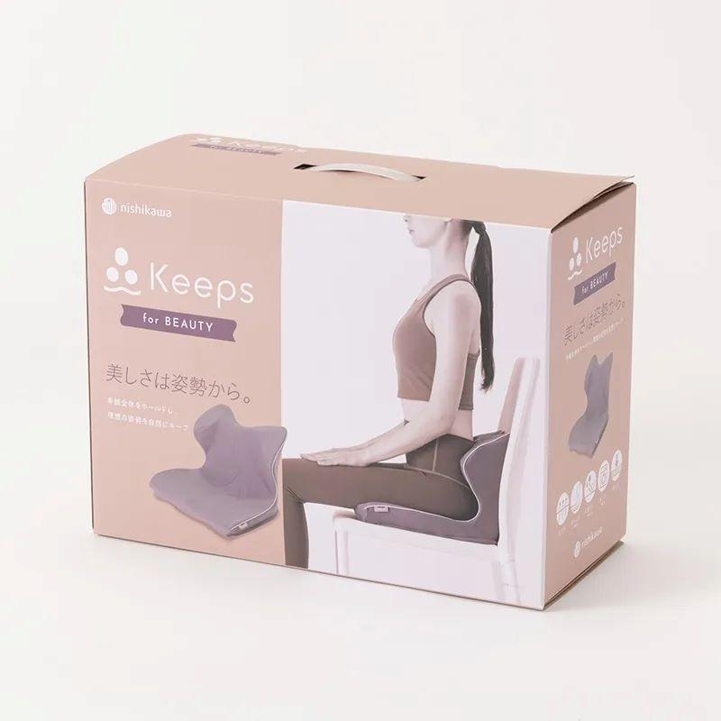 西川 Keepsクッション forbeauty グレー -の商品詳細 | 蔦屋書店