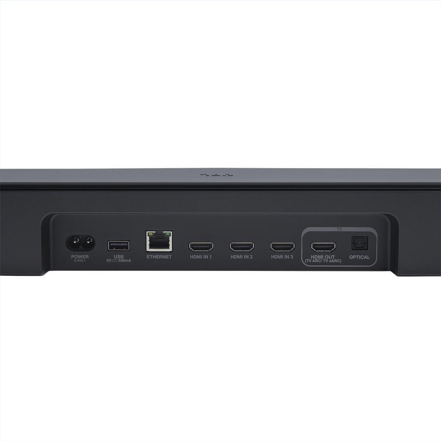 JBL BAR 1300MK2 サウンドバー  
