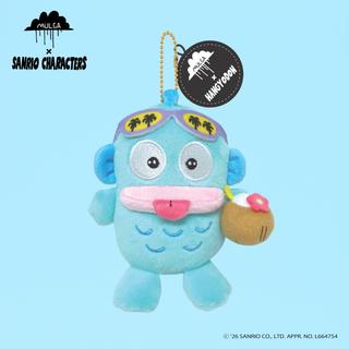 【MULGA x SANRIO CHARACTERS】Hangyodon（ボールチェーンマスコット）