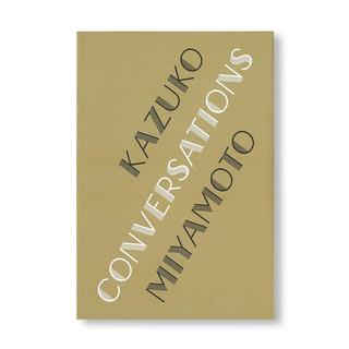 STRING CONSTRUCTIONS by Kazuko Miyamoto（宮本和子） 作品集