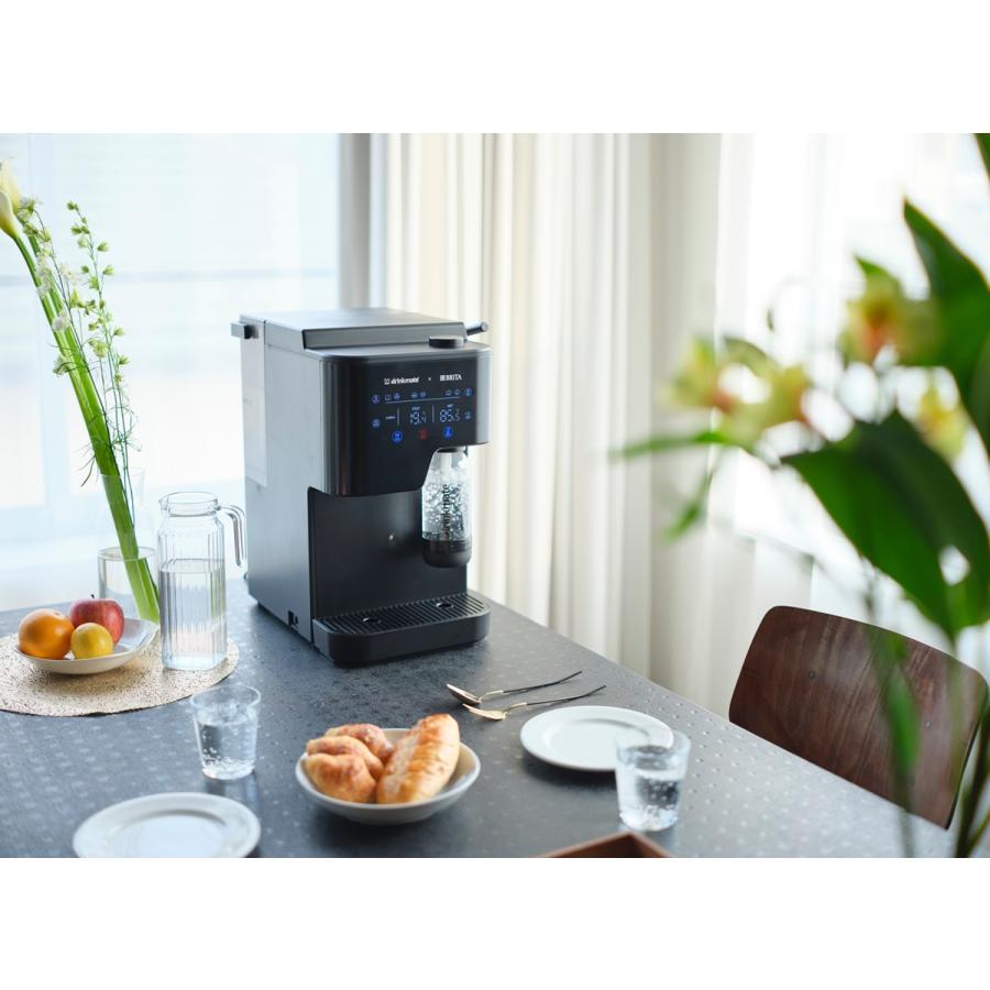 ドリンクメイト 多機能ウォーターサーバーdrinkcube(ドリンクキューブ)