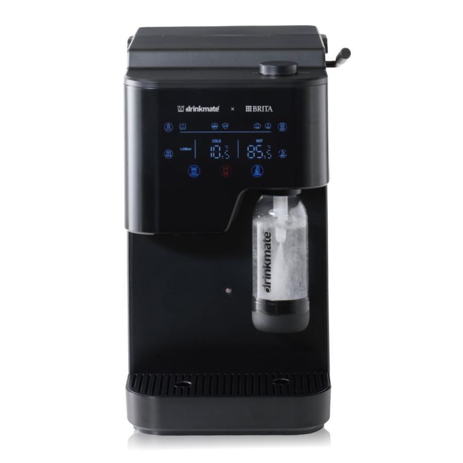 ドリンクメイト 多機能ウォーターサーバーdrinkcube(ドリンクキューブ)