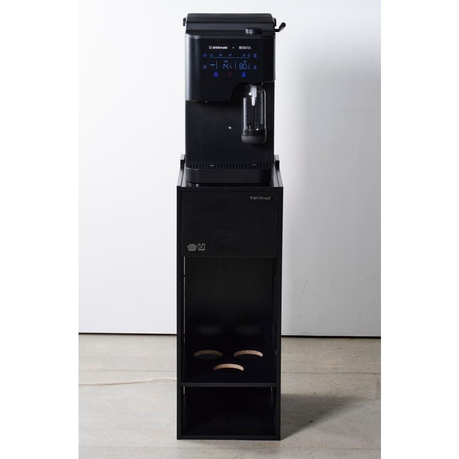 ドリンクメイト  drinkcube stand(ドリンクキューブスタンド)