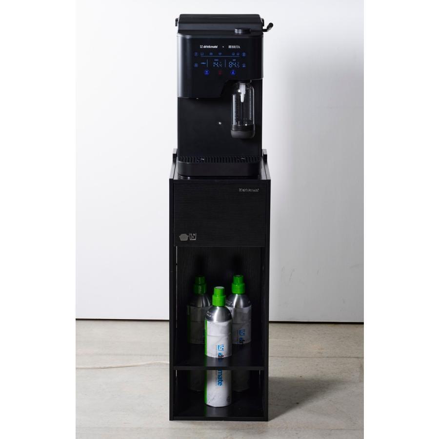 ドリンクメイト  drinkcube stand(ドリンクキューブスタンド)