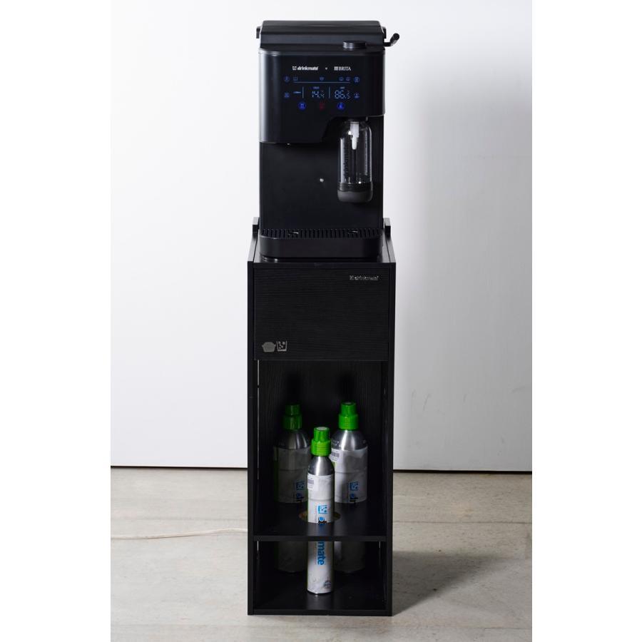 ドリンクメイト  drinkcube stand(ドリンクキューブスタンド)