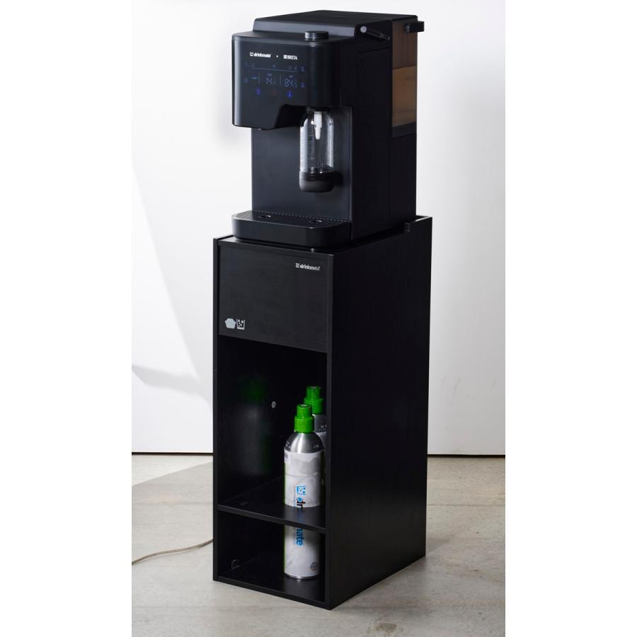 ドリンクメイト  drinkcube stand(ドリンクキューブスタンド)