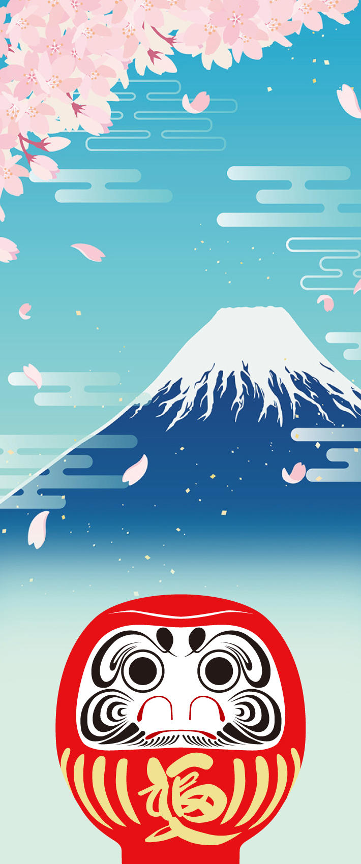 ふみふうせん　だるま