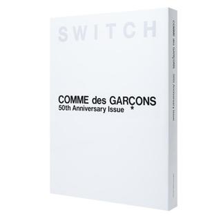 【通常版】SWITCH special edition COMME des GARCONS 50th Anniversary Issue