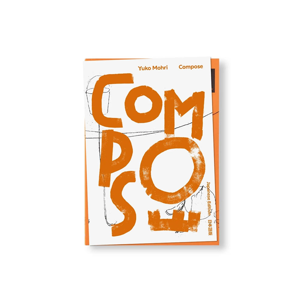 COMPOSE - THE JAPANESE PAVILION. 60TH INTERNATIONAL ART EXHIBITION, LA BIENNALE DI VENEZIA by Yuko Mohri (毛利悠子) 作品集
